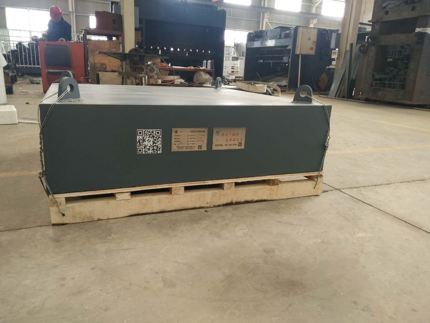 强力永磁铁 强力永磁铁