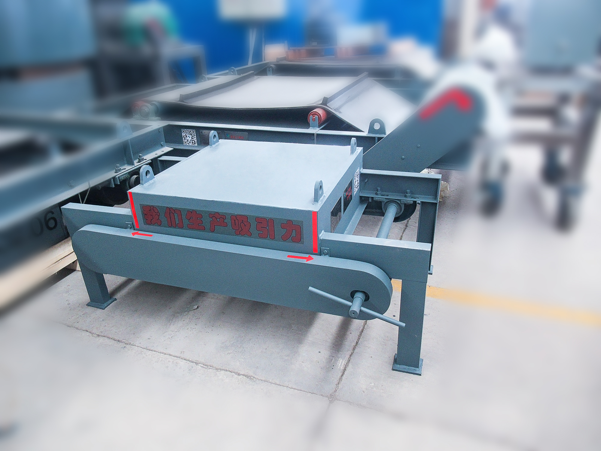 强力永磁铁 强力永磁铁